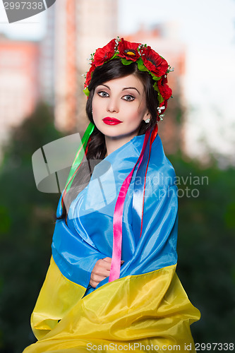 Image of Pretty Ukrainian woman