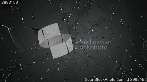 Image of Destructed or demolished glass 