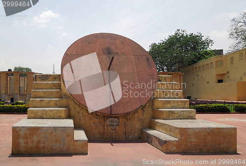Image of Jantar Mantar