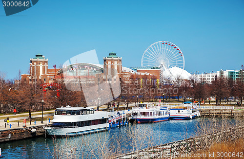 Image of Navy Pier in Chicago in the morning