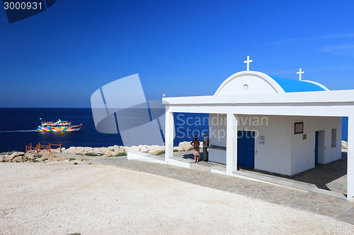 Image of Cyprus