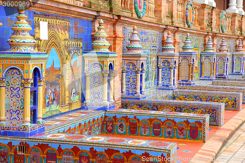Image of Seville, Spain