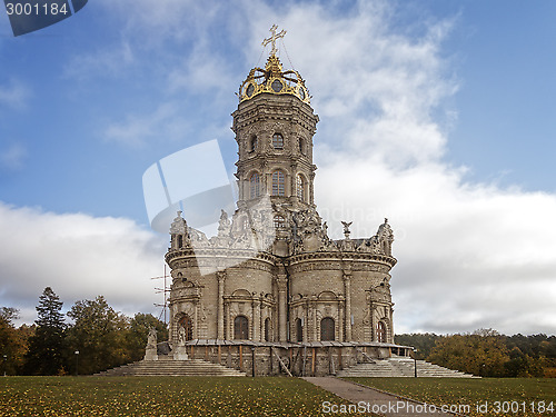 Image of Baroque Church