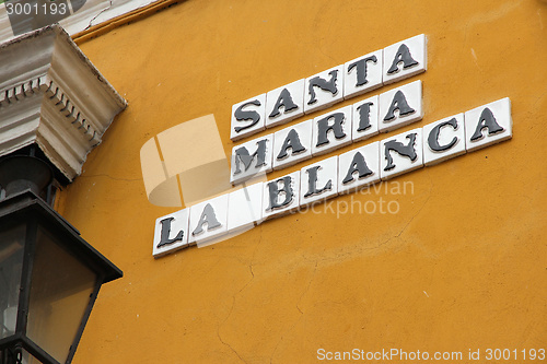 Image of Seville street