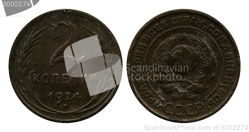 Image of two kopecks, USSR, 1924