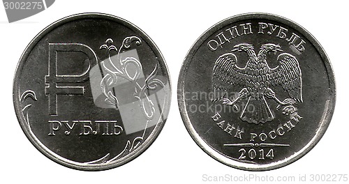 Image of rouble with logotype of the rouble, 2014