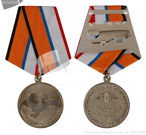 Image of medal "For return Crimea" with plank
