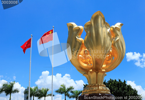 Image of Golden bauhinia square in Hong Kong