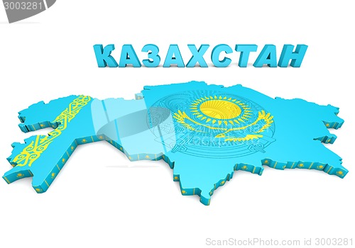 Image of map illustration of Kazakhstan with flag