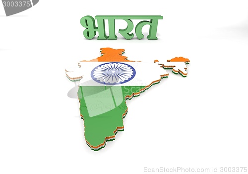 Image of Map illustration of India with flag