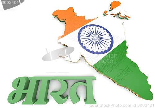 Image of Map illustration of India with flag