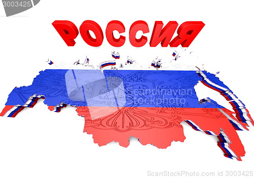 Image of Illistration of Russia map