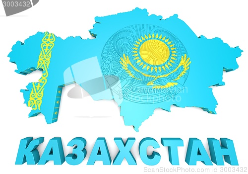 Image of map illustration of Kazakhstan with flag