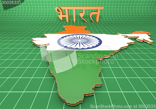 Image of Map illustration of India with flag