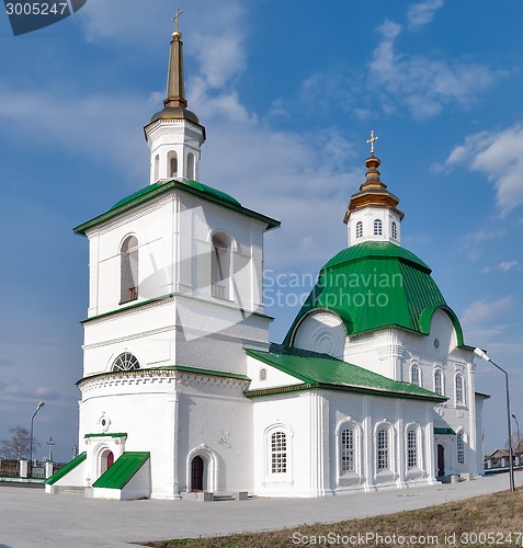 Image of Saviour Preobrazheniya's Church in Preobrazhenka