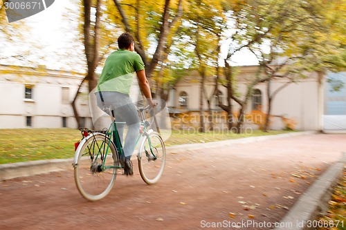 Image of In the park sports, cycling