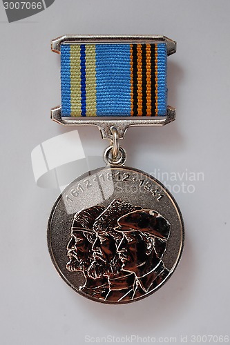 Image of medal "In memory about public militia"