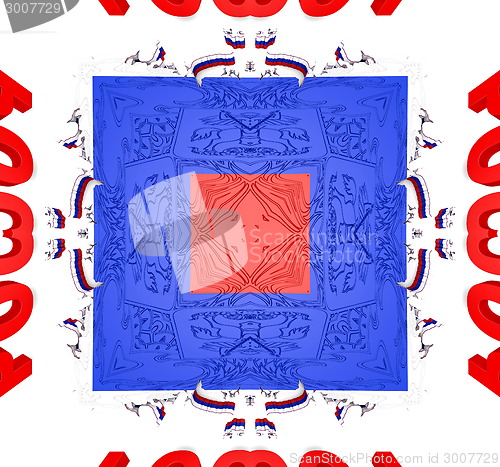 Image of Ethnic pattern. Abstract kaleidoscope  fabric design.