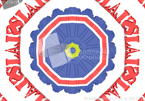 Image of Ethnic pattern. Abstract kaleidoscope  fabric design.