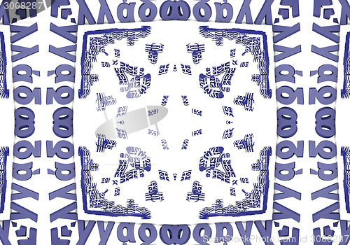 Image of Ethnic pattern. Abstract kaleidoscope  fabric design.