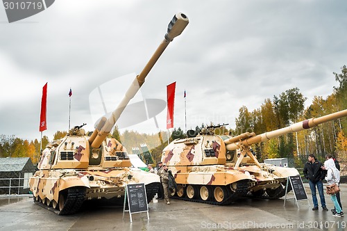 Image of The 152 mm howitzer 2S19M2 "Msta-S". Russia