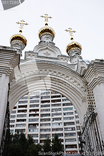 Image of orthodox church with golden domes