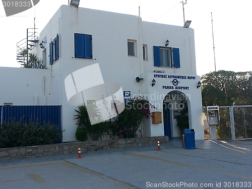 Image of Paros airport