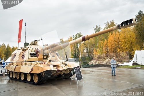 Image of The 152 mm howitzer 2S19M1 "Msta-S". Russia