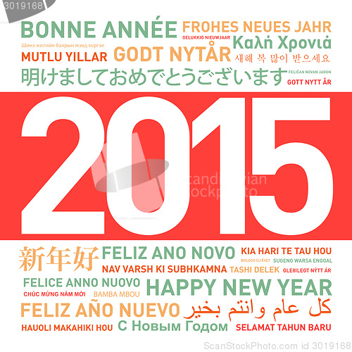 Image of Happy new year from the world