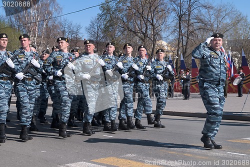 Image of Group of police special troops on parade