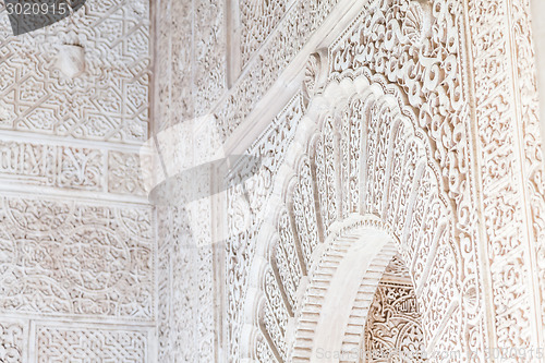 Image of Arabian Door in Alhambra