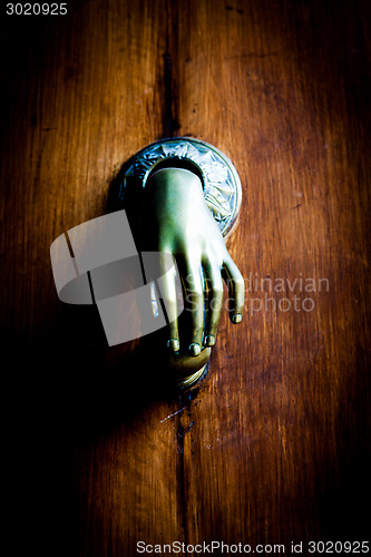 Image of Misterious Knocker