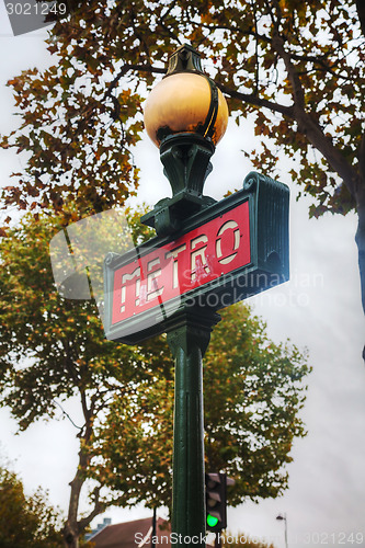 Image of Metro sign in Paris, France