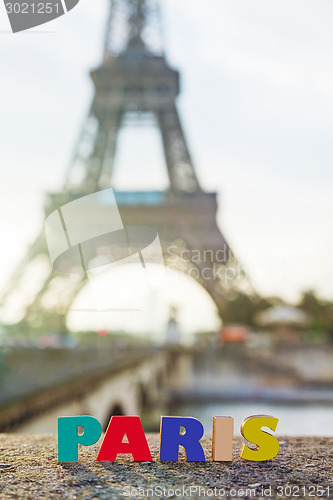 Image of Paris cityscape with the Eiffel tower
