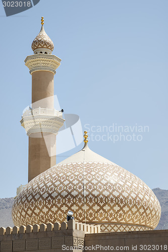Image of Mosque of Nizwa