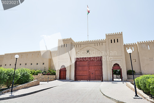 Image of Gate Nizwa