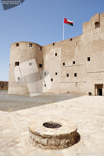 Image of Fort al Jabreen