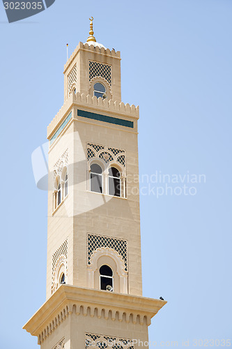 Image of Mosque Oman