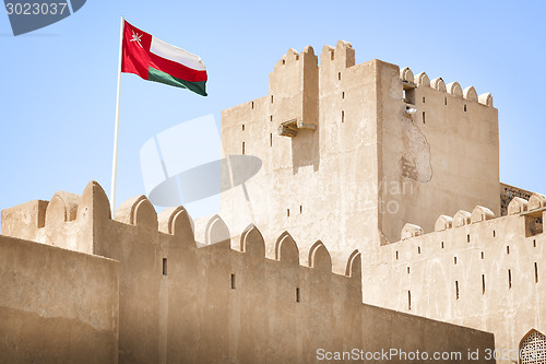 Image of Fort al Jabreen