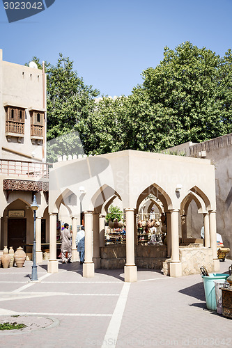 Image of Shops Nizwa