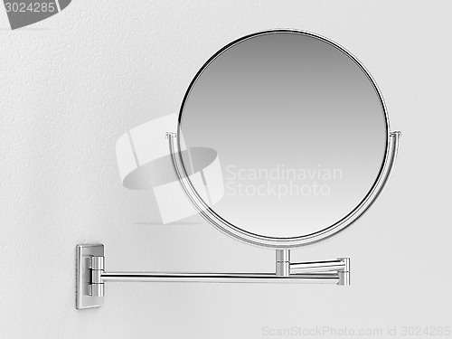 Image of Silver cosmetic mirror