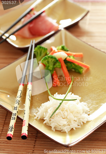 Image of Rice, mushrooms and vegetable