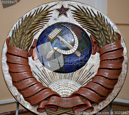 Image of State USSR emblem made from precious stones