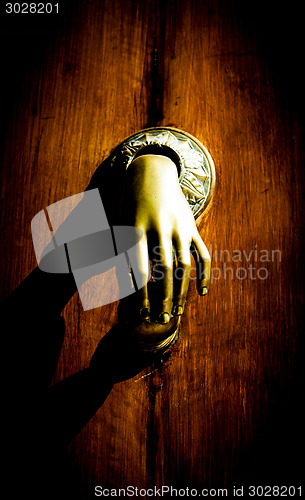 Image of Misterious Knocker