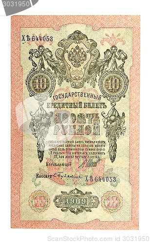 Image of banknote