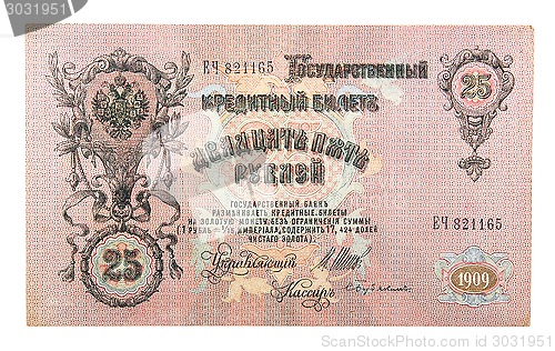 Image of banknote