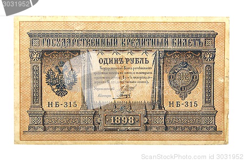 Image of banknote