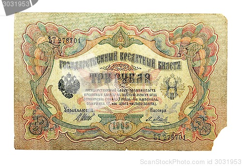 Image of banknote