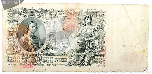 Image of banknote