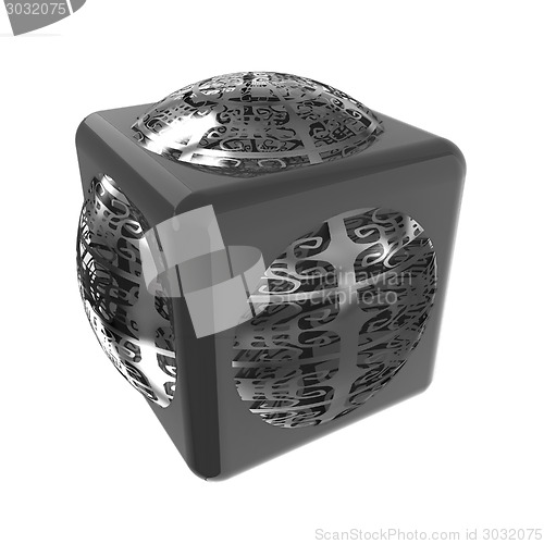 Image of Sphere in a cube 3d design element